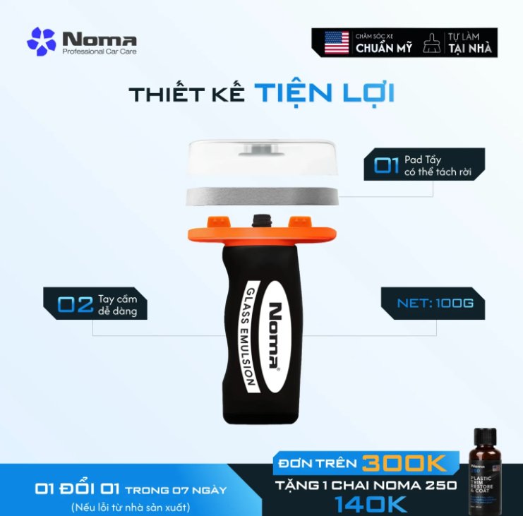 ดีไซน์ NOMA 911 — ด้ามจับถนัดมือ แผ่นขัดถอดได้